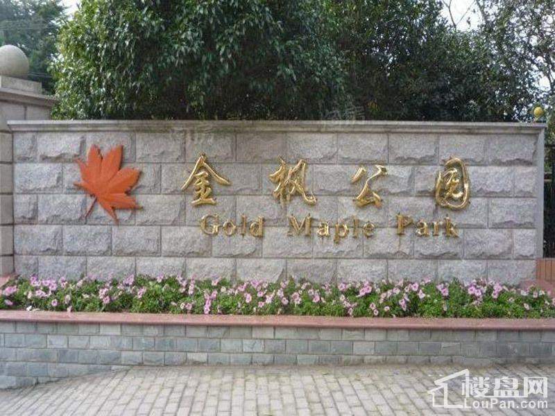 配套图