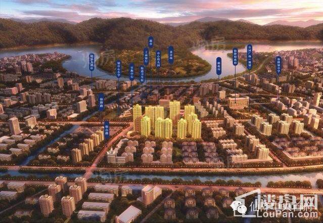 仙降·中央首府效果图