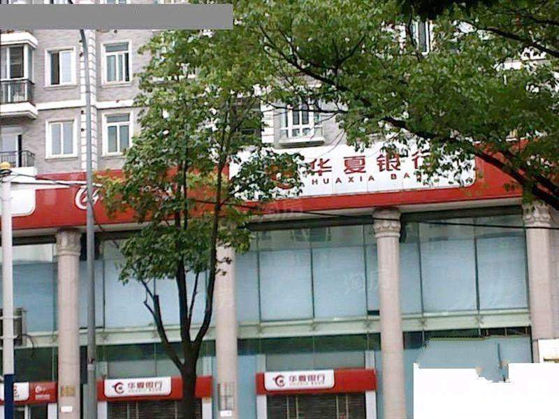 上海·绿城玫瑰园配套图