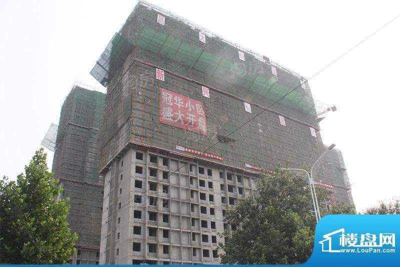 冠华园实景图