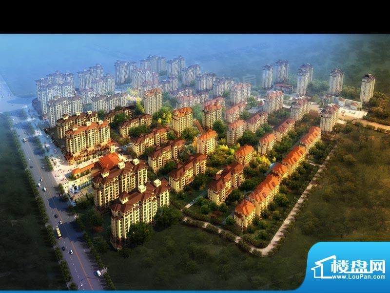 茂华爱琴海效果图