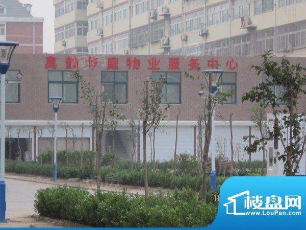 奥韵华庭 实景图