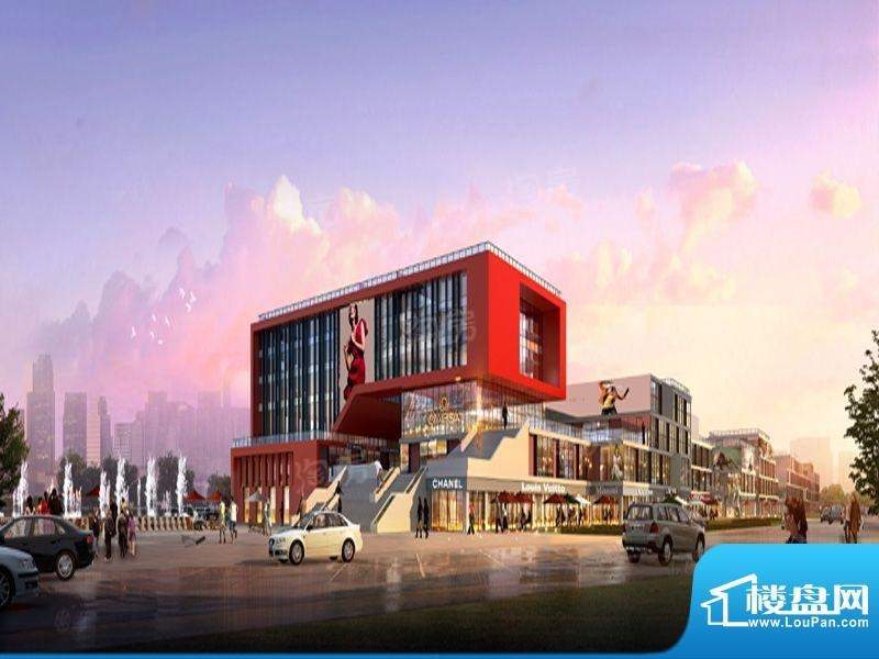 滨海欣泰商业街效果图