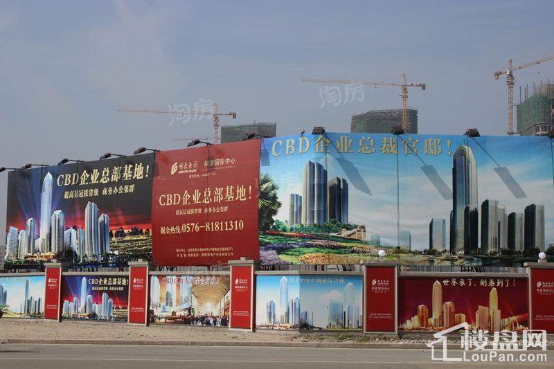 刚泰国际中心实景图