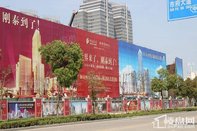 刚泰国际中心实景图