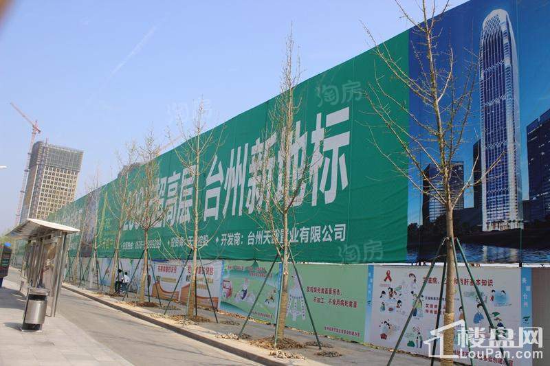 天盛中心实景图