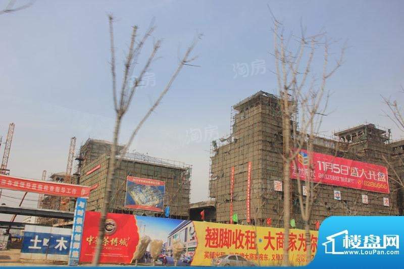中华茶博城实景图