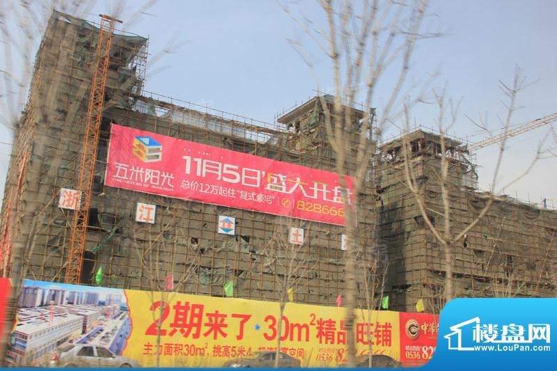 中华茶博城实景图