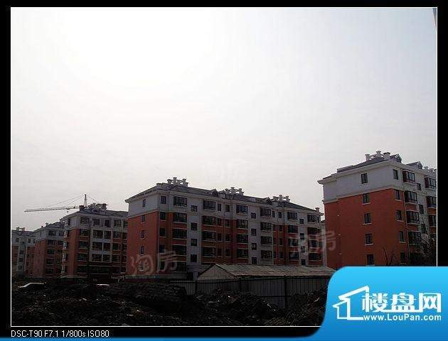 元和新城实景图