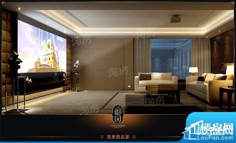 宝地御园效果图