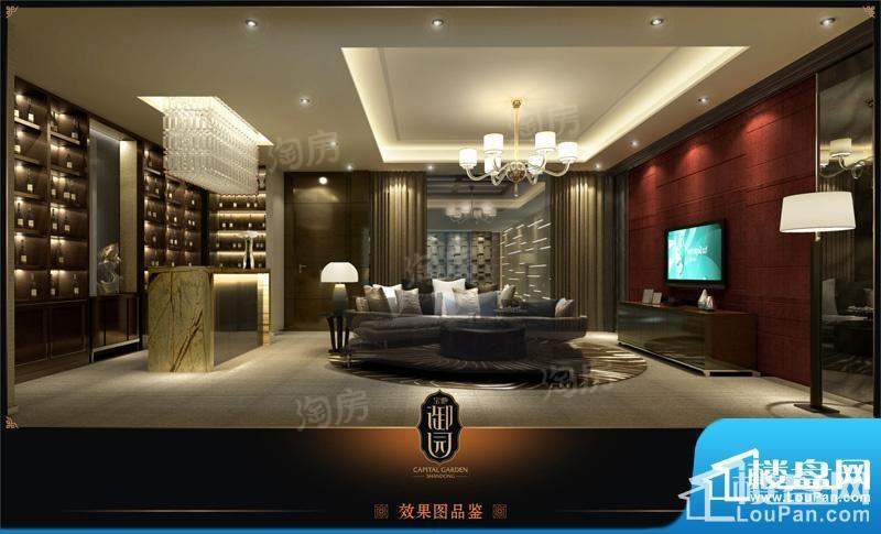 效果图