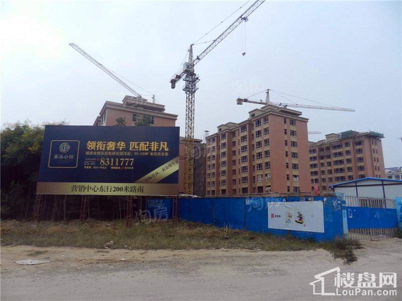赛洛公馆实景图