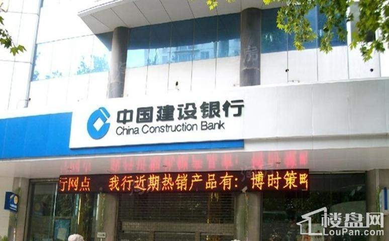 配套图