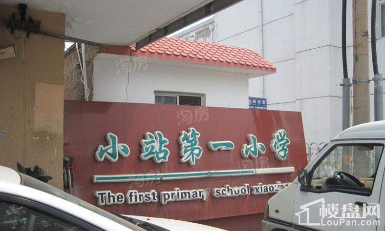 舜新城市广场配套图