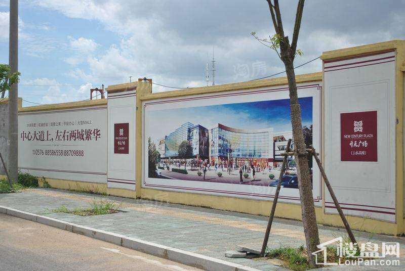 台州银泰城配套图