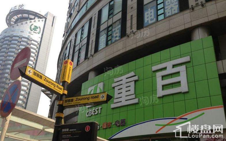 财信半岛铂寓配套图