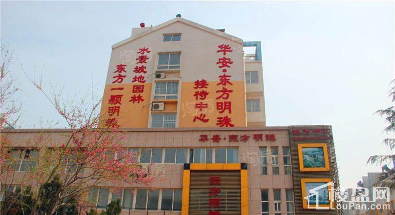 实景图