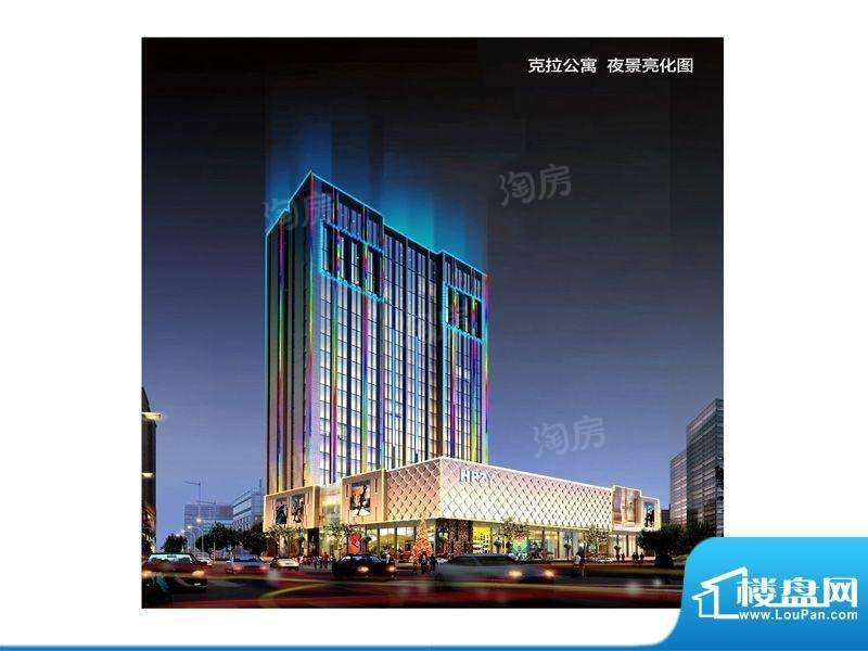 效果图