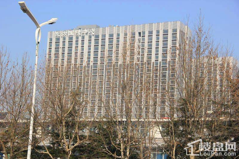 东方国际中心实景图