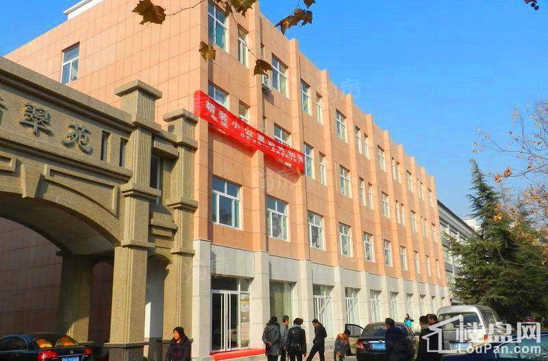 中安翡翠苑实景图