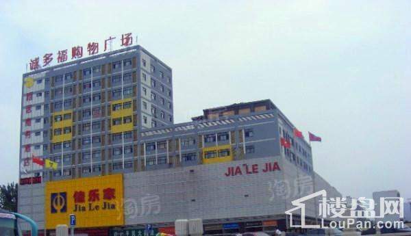 和扬尚城商铺实景图