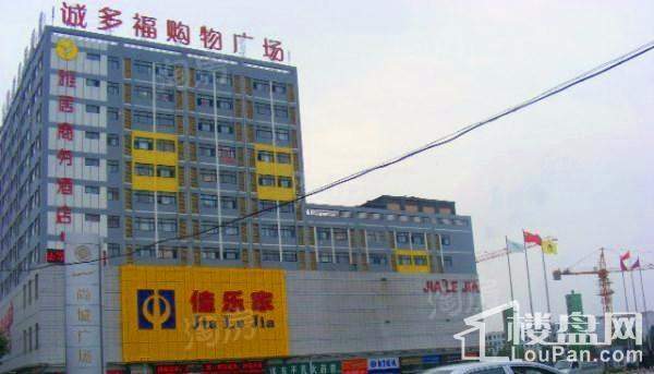 和扬尚城商铺实景图