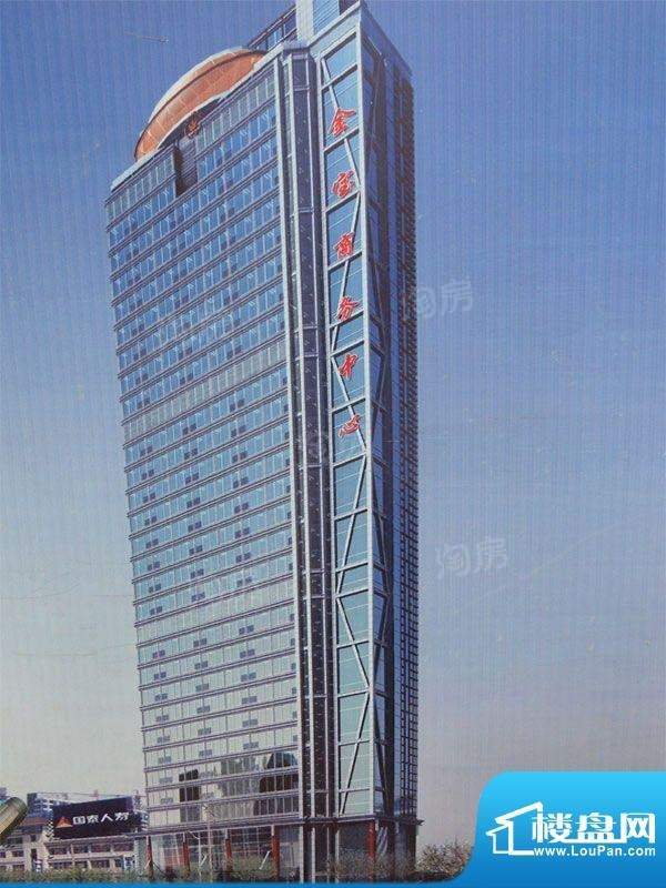 世纪名城领峰效果图
