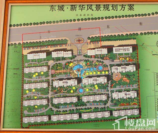 效果图