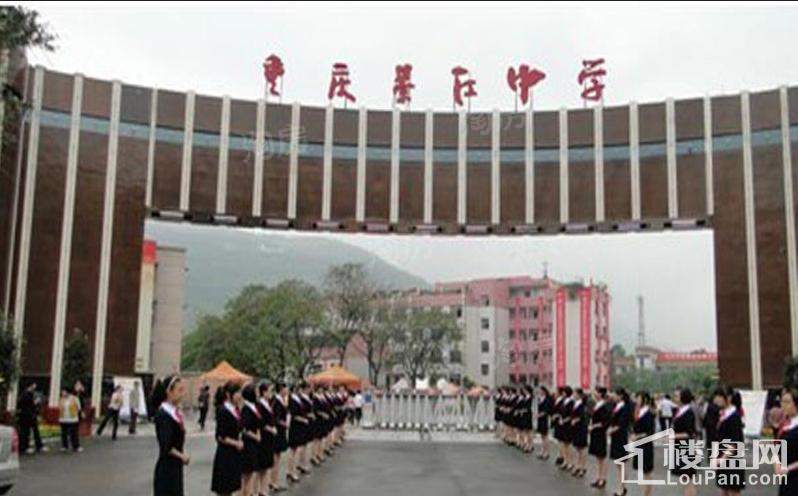 周边配套图