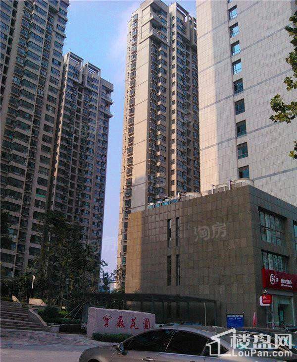 实景图