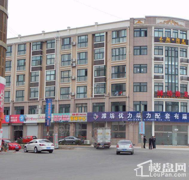 禾翔阳光实景图