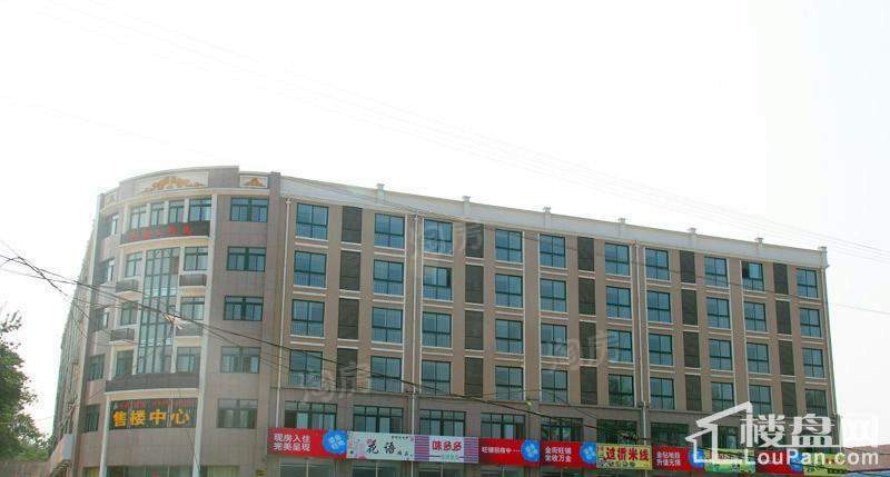 禾翔阳光实景图