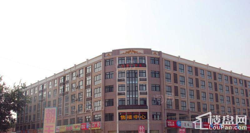 禾翔阳光实景图