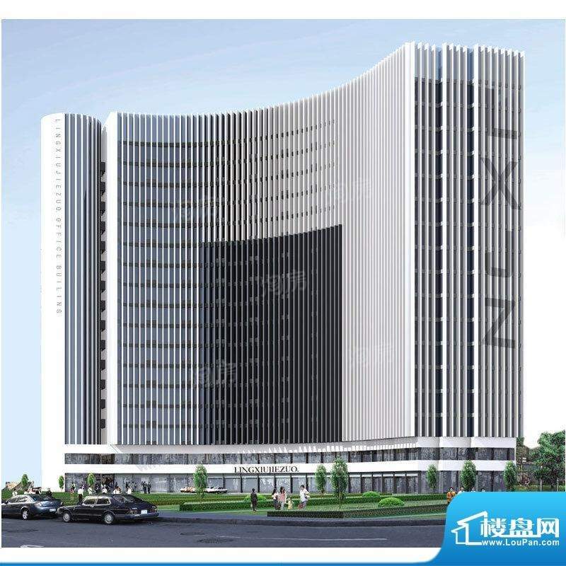 效果图