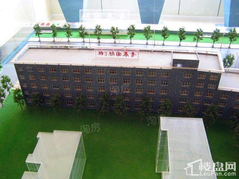 青辰国际效果图