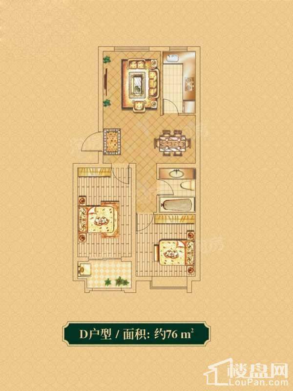户型图片