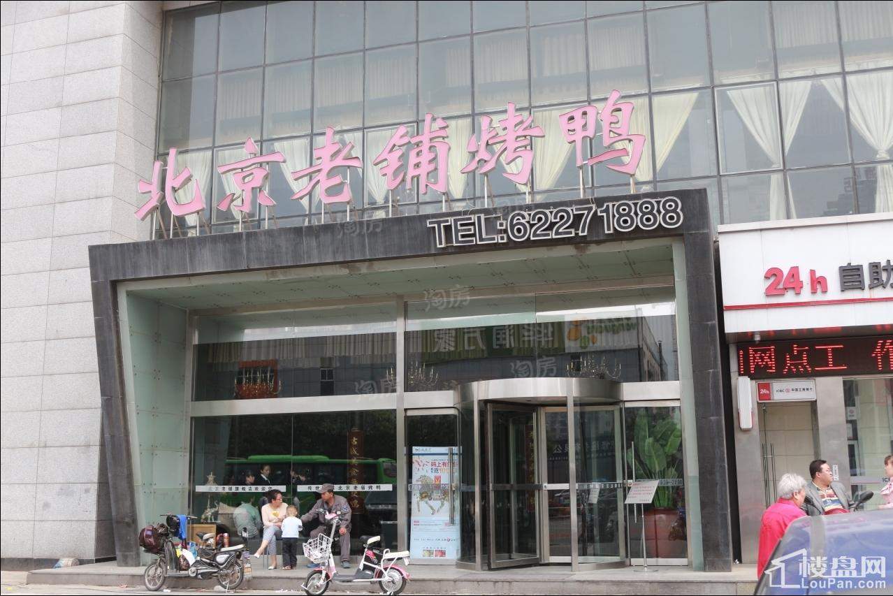 风景佳业商铺配套图