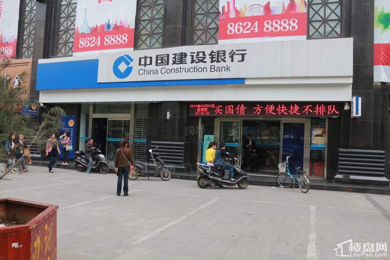 风景佳业商铺配套图