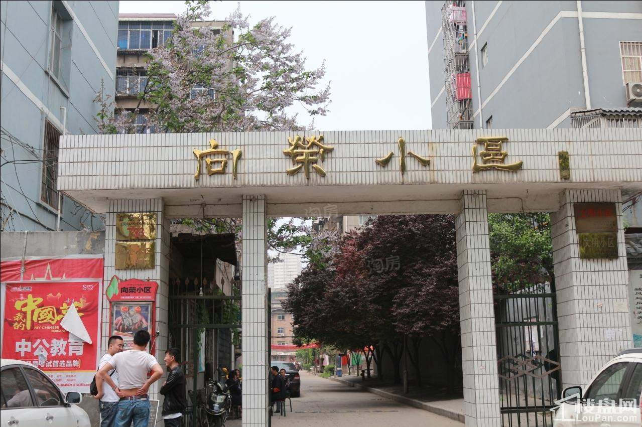 风景佳业商铺配套图