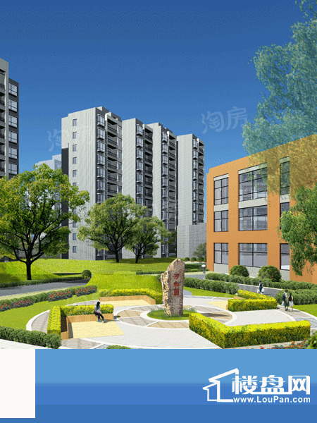 高速仁和盛庭效果图