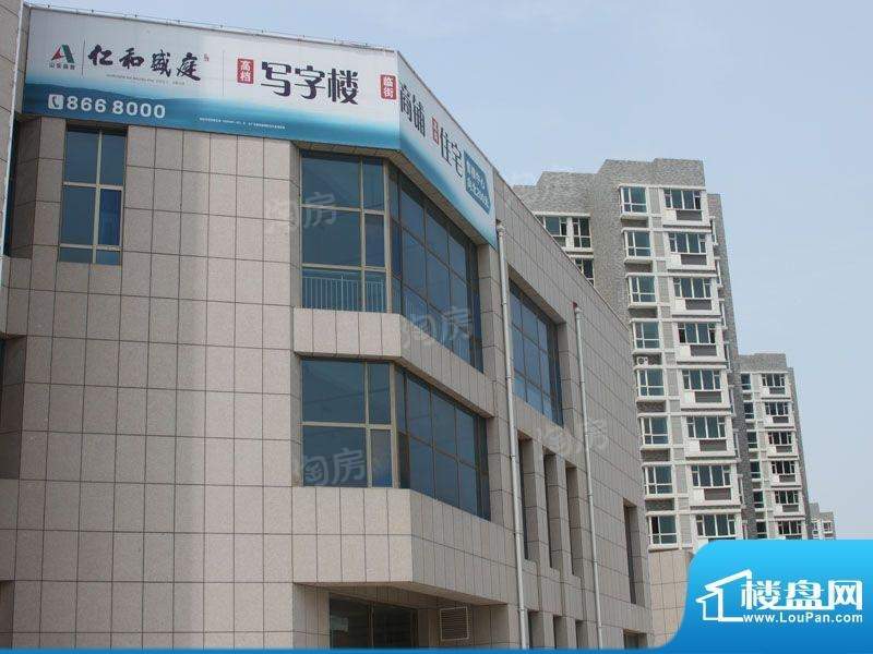 高速仁和盛庭实景图