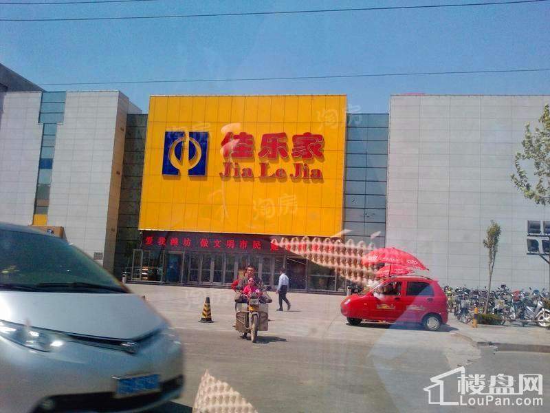 配套图