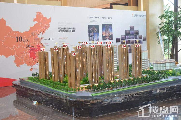 实景图
