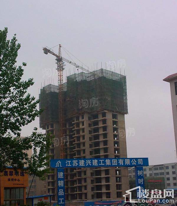 翡翠明珠实景图
