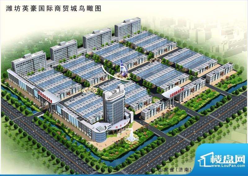 英豪商贸城效果图