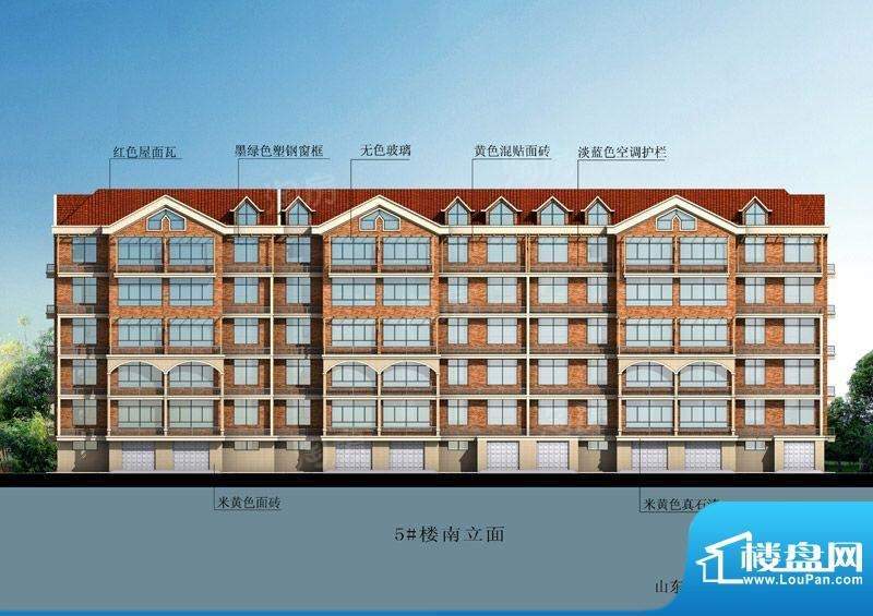 美丽华洲小区效果图