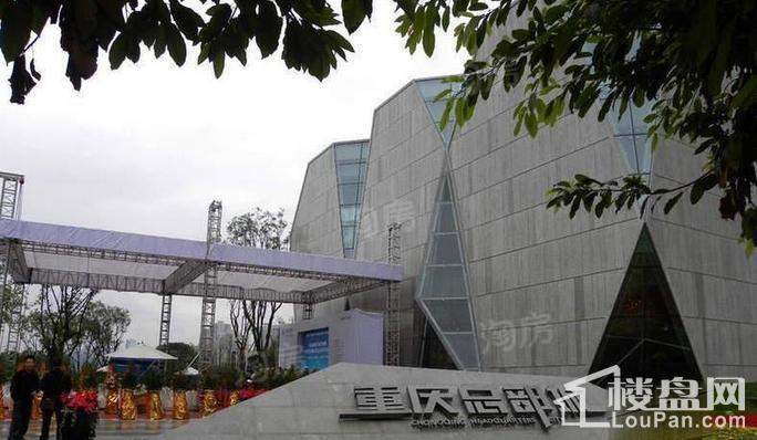 重庆总部城写字楼实景图