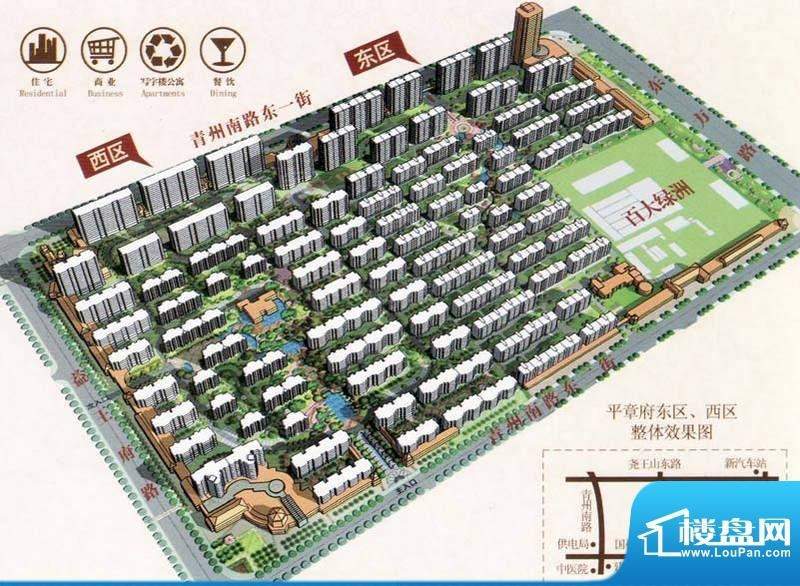 效果图