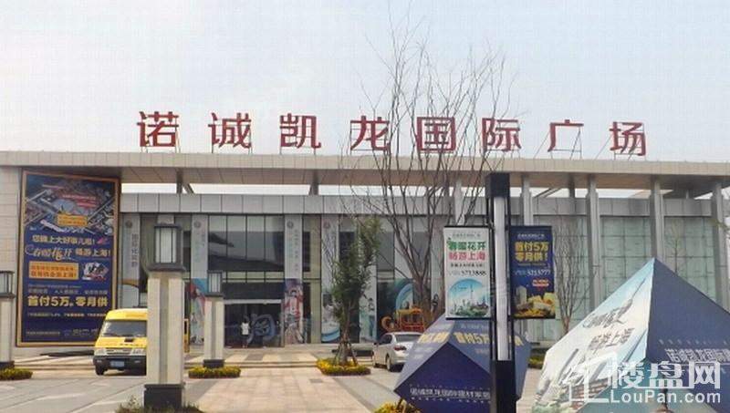 实景图