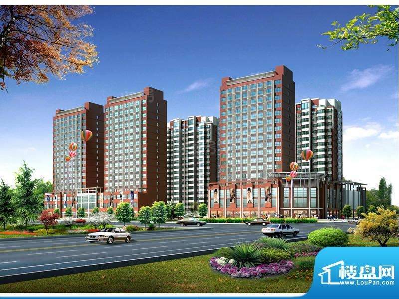 城投兰亭香苑效果图